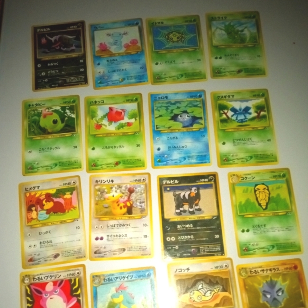 Lot of Japanese Pokemon cards - Picture 2 of 3